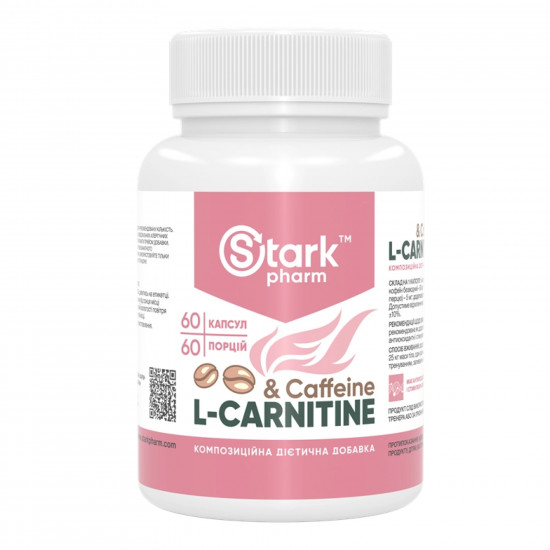 Caffeine L-Carnitine - 60 caps Caffeine L-Carnitine - 60 caps