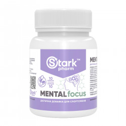 Mental Focus - 300 caps