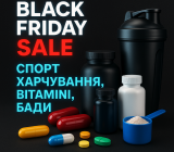 Black Friday Sale