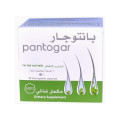Pantogar