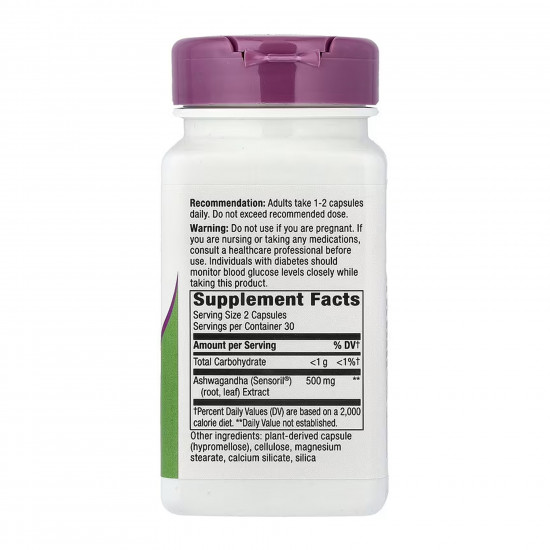 Nature's Way Ashwagandha - 60 vcaps 2022-10-1065