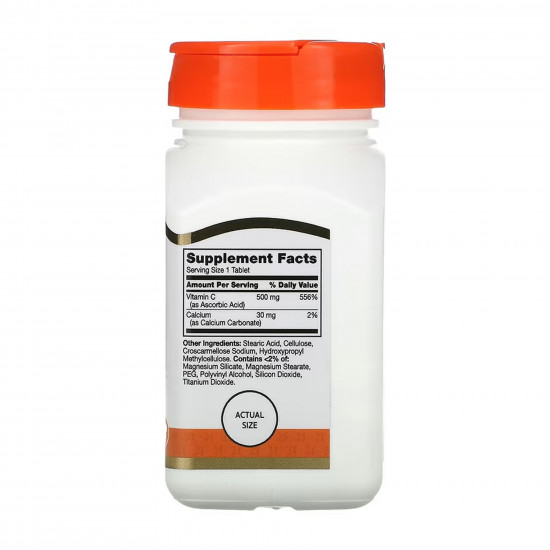 21st Century C 500 mg - 110 tabs 2023-10-7134