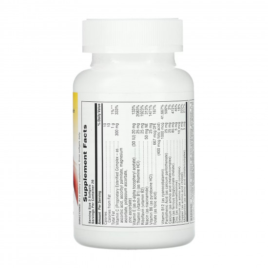 Nature's Plus Hema-Plex - 60 softgels 2023-10-3461