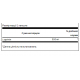 Swanson L-Arginine Maximum Strenght 850mg - 90caps 100-48-7269021-20