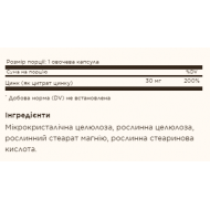 Zinc Citrate 30mg - 100 vcaps