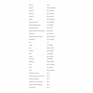 Active Women - 60 tabs