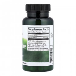 Berberine 400mg - 60 cap (Повреждена банка)