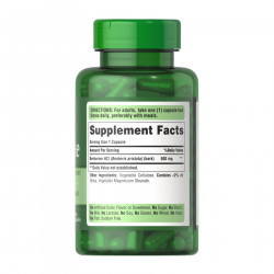 Berberine 500mg - 60 caps (Пошкоджена пломба)