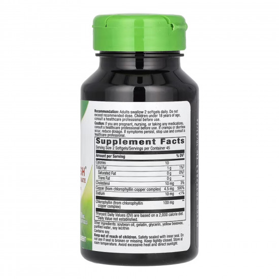 Nature's Way Chlorofresh® - 90 softgels 2022-10-0611