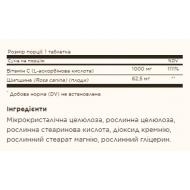 Vitamin C W/Rose Hip 1000 mg - 100 tab