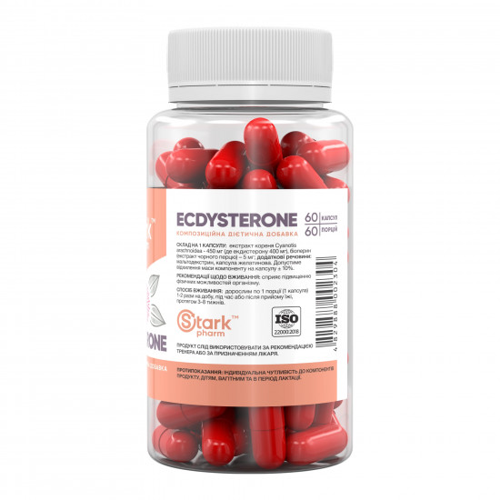Stark Pharm Stark Ecdysterone 400mg - 60 caps 100-94-9023679-20