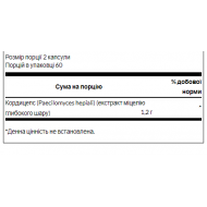 Cordyceps 600 mg - 120 Capsules