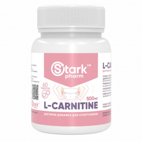Stark L-Carnitine 500mg - 60tabs Stark L-Carnitine 500mg - 60tabs