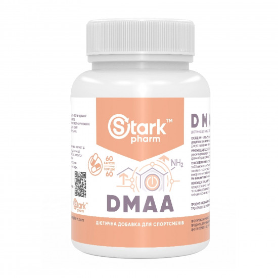 Stark DMAA 50 mg - 60 caps Stark DMAA 50 mg - 60 caps
