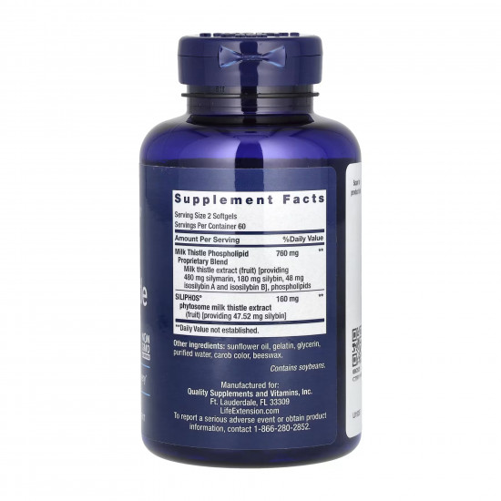 Life Extension Advanced Milk Thistle - 120 softgels (Затерта дата) 2023-10-7869