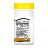 Folic Acid 800 mcg - 180 tabs