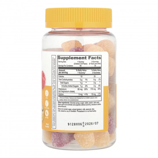 Lifeable Magnesium Citrate Kids - 60 gummies 2023-10-7282
