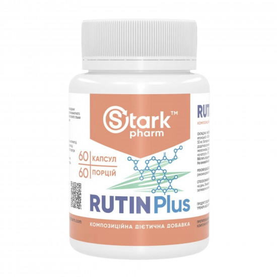 Stark Pharm Rutin Plus - 60 caps (До 09.26) 2024-11-0233
