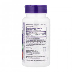 Vitamin B-12 5000mcg - 100 tabs