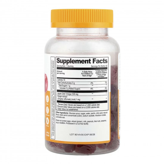 Lifeable Apple Cider Vinegar with the Mother Kids - 60 gummies (До 06.26) 2023-10-7688