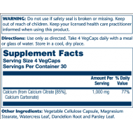 Calcium Citrate 1000mg - 120 vcaps (Пошкоджена банка)