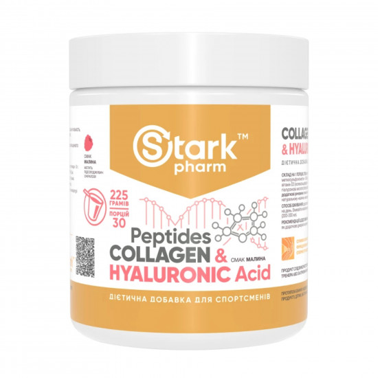Stark Pharm Collagen Peptides & Hyaluronic Acid - 225g Raspberry 2022-10-1513 Stark Pharm Collagen Peptides & Hyaluronic Acid - 225g Raspberry 2022-10-1513