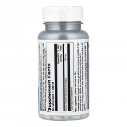 Gamma Oryzanol 100mg - 100 tabs