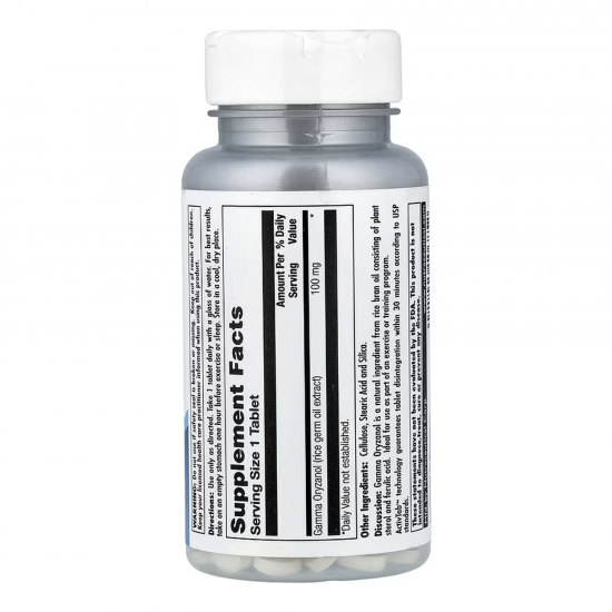 KAL Gamma Oryzanol 100mg - 100 tabs 2023-10-7417