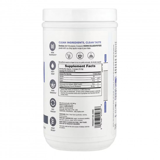 Nature's Plus Marine Collagen Powder - 244g 2023-10-6838