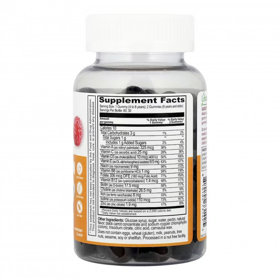 Lifeable Multivitamin with Iron Kids - 60 gummies 2023-10-7283