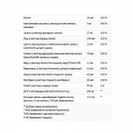 Prenatal Advantage - 120 easy-to-swallow softgels