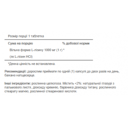 L-Lysine 1000 mg - 60 Caplets