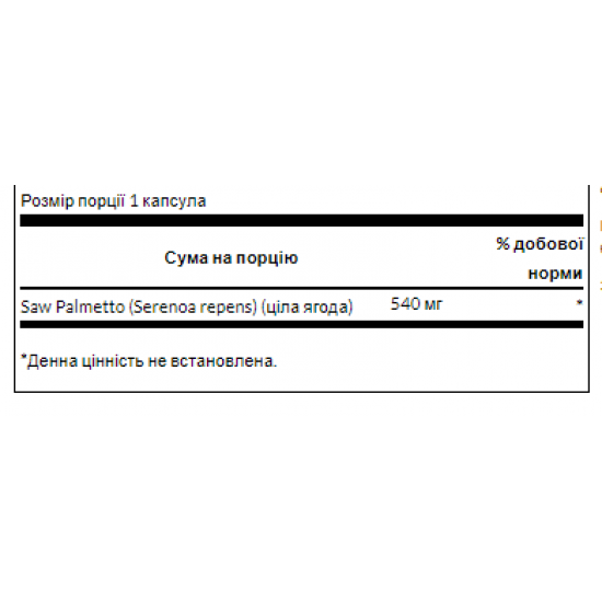 Swanson Saw Palmetto 540 mg - 250 caps 100-29-0666872-20