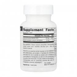 Vitamin B-6 100 mg - 100 tabs (Пошкоджена етикетка)