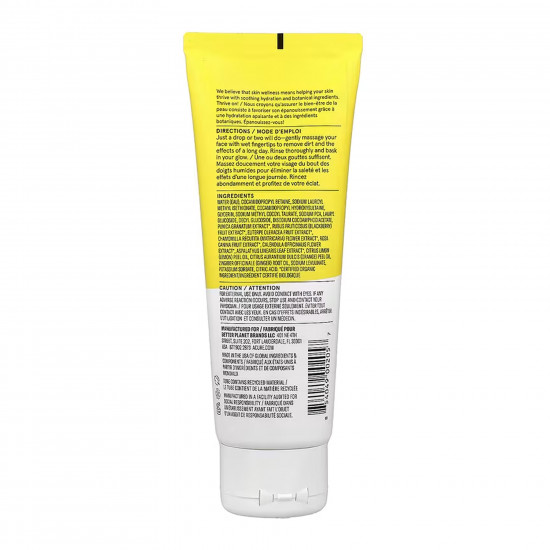 Acure Brightening Cleansing Gel - 118 ml 2023-10-5446