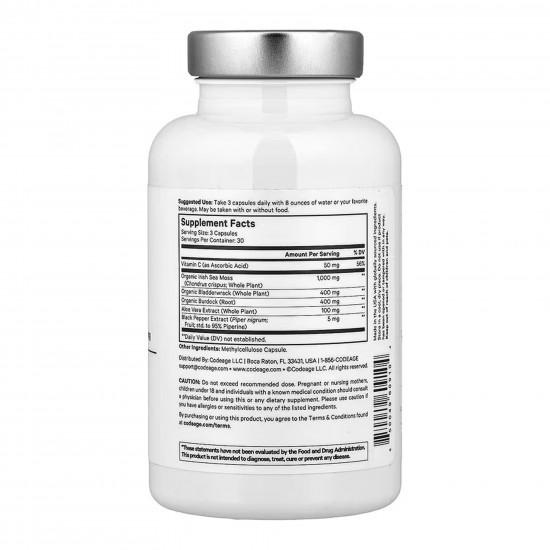 Codeage Amen Sea Moss - 90 vcaps (До 12.26) 2024-11-0337