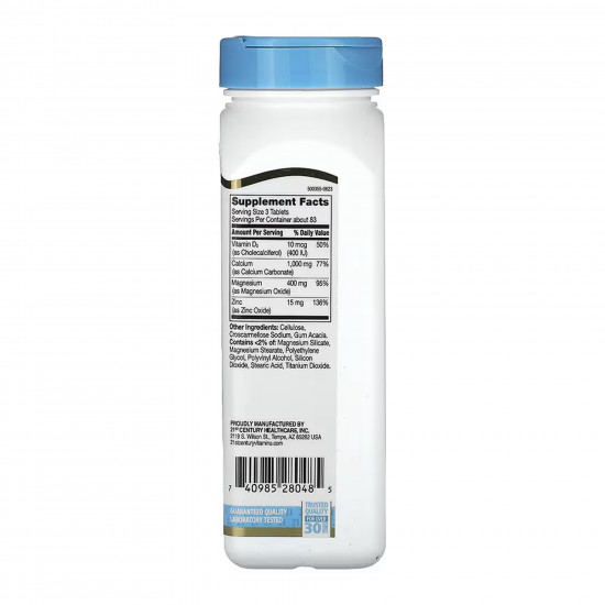 21st Century Calcium Magnesium Zinc +D3 - 250 tabs 2023-10-7044