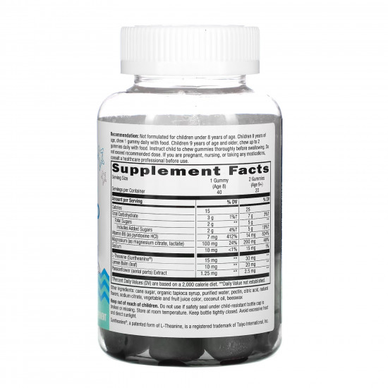 Nature's Way Cool, Calm, Collected - 40 gummies 2023-10-4005