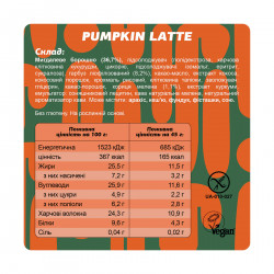 Fizi Special - 10x45g Pumpkin Latte