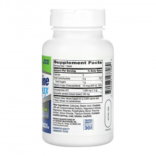 21st Century Glucosamine Daily Complex + D - 60 tabs 2023-10-7096