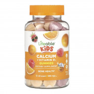 Calcium + Vitamin D Kids - 60 gummies (Пошкоджена кришка)