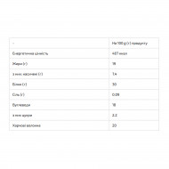 Muscle Big Bar 30% - 10x100g Almond