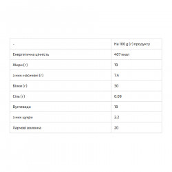 Muscle Big Bar 30% - 10x100g Almond