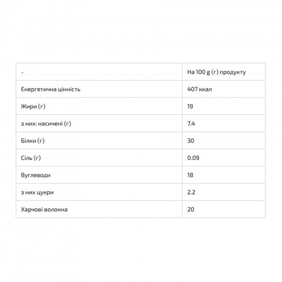 Power Pro Muscle Big Bar 30% - 10x100g Almond 2023-10-7779