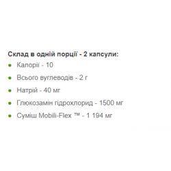 Glucosamine Chondroitin MSM Triple Strength - 180tabs