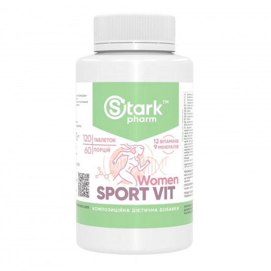 Stark Pharm Stark Sport Vit Women - 120tabs (До 09.26) 2023-10-7872