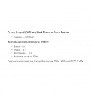 Taurine Powder - 1000g Pure