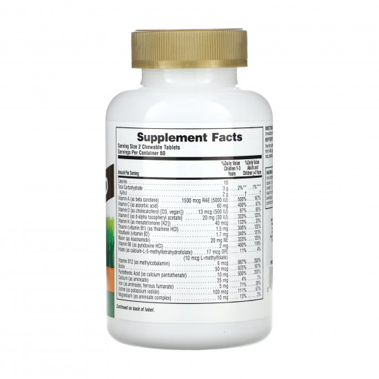 Nature's Plus Animal Parade Gold - 120 tabs Orange 2023-10-2367