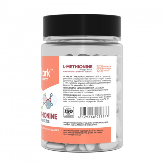 Stark Pharm L-Methionine 500mg - 120 caps 2023-10-4650
