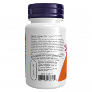 CoQ10 60mg - 60vcaps